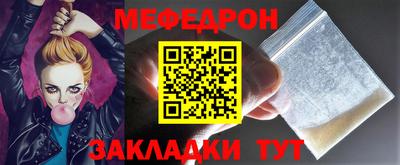 ешки Пыть-Ях