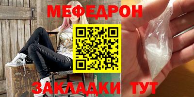 ешки Пыть-Ях