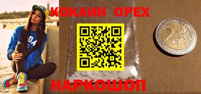 СК Пугачёв