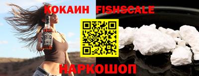ешки Пыть-Ях