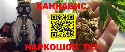 ешки Пыть-Ях