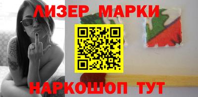 ешки Пыть-Ях