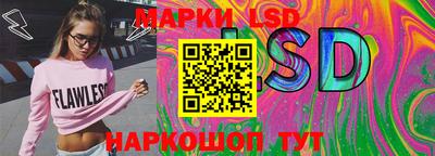 СК Пугачёв