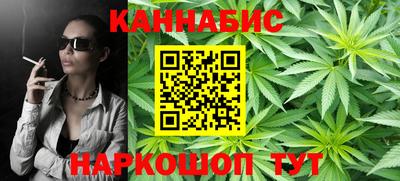 мескалин Пушкино
