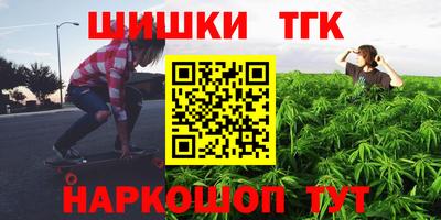 СК Пугачёв