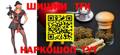 мескалин Пушкино
