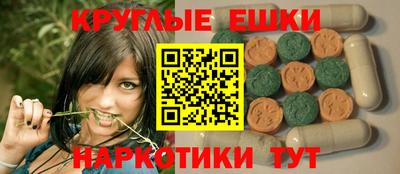 СК Пугачёв