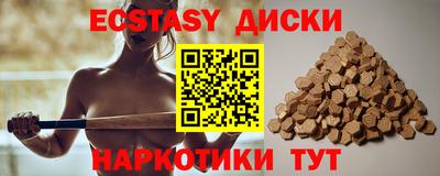 СК Пугачёв