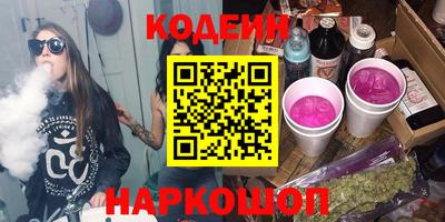 ешки Пыть-Ях