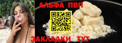 СК Пугачёв