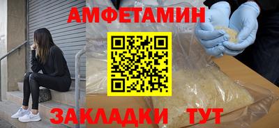 СК Пугачёв