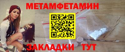 мескалин Пушкино
