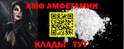 мескалин Пушкино