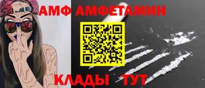 мескалин Пушкино
