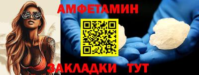 СК Пугачёв