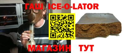 мескалин Пушкино