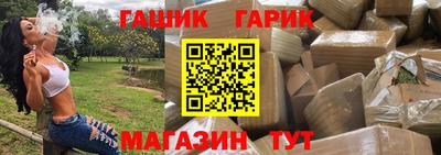 ешки Пыть-Ях