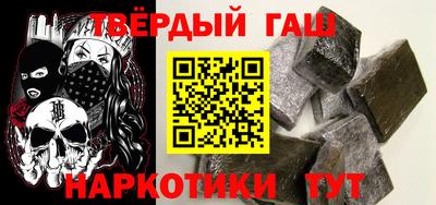 ешки Пыть-Ях