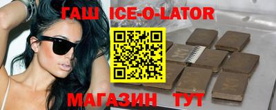 ешки Пыть-Ях