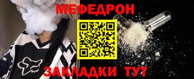 ешки Пыть-Ях